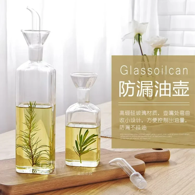 High Borosilicate Glass Oil Po - Herb Keeper Bottle 评论和价格
