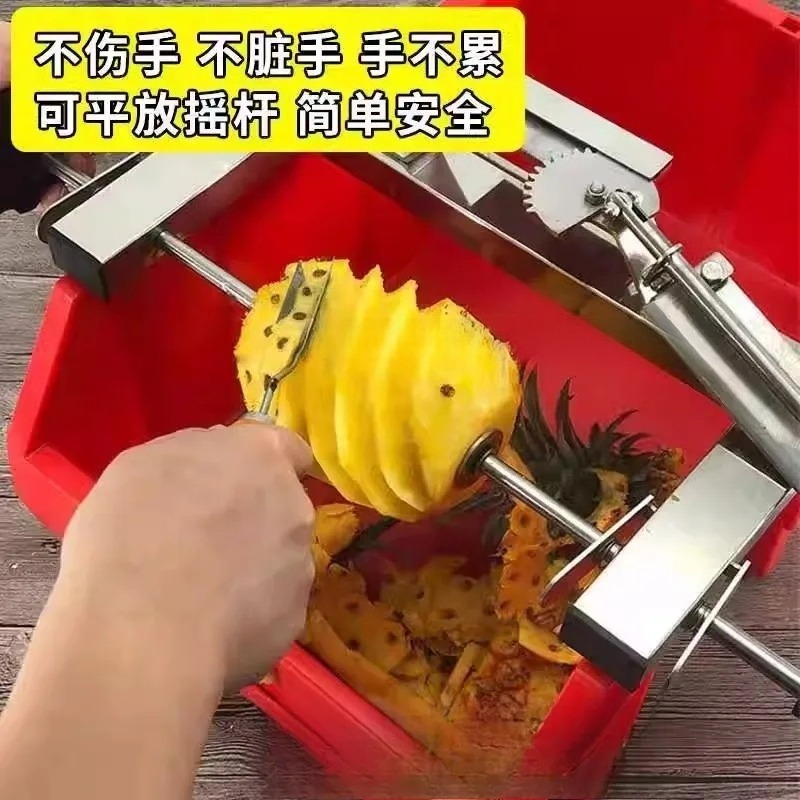 Pineapple Peeler 304 Stainless - Pineapple Corer Slicer 评论和价格