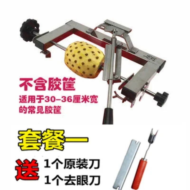 Pineapple Peeler 304 Stainless - Pineapple Corer Slicer 评论和价格