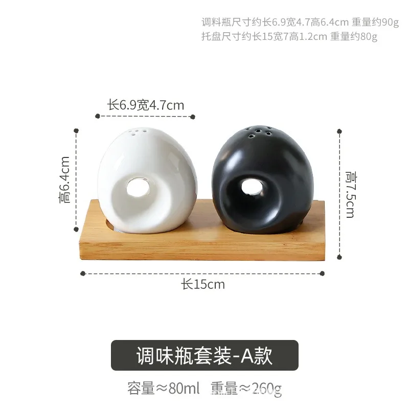Japanese Simple Black White Ce - Herb Keeper Bottle 评论和价格